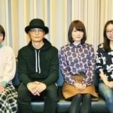 「彼女と彼女の猫」花澤香菜、新海誠作品の魅力は「優しさがフィルムににじみ出ている」