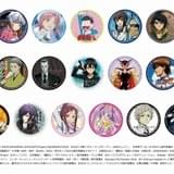 AJガチャ オリジナル缶バッジ