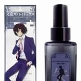 フレグランス 太宰治パッケージ