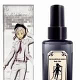 フレグランス 中島敦パッケージ