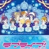 「ラブライブ! μ’s SHOP」が期間限定オープン μ's楽曲をイメージしたイメージイラストも公開