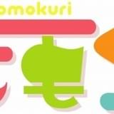 「ももくり」ロゴ