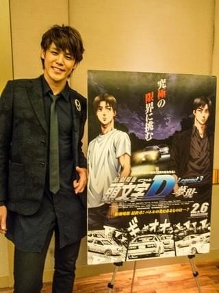 宮野真守、「新劇場版『頭文字D』」完結編を前に運転免許を取得！続編にも意欲