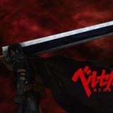 「ベルセルク」新アニメはテレビシリーズに!アニメイズム枠、WOWOWで7月放送開始