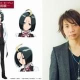 天若清弦(CV.諏訪部順一)