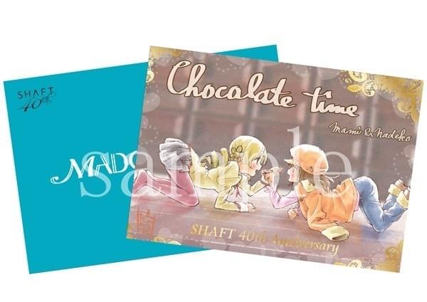 MADOGATARI展」札幌会場の来場者特典が決定 マミと撫子がチョコを交換