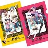 クリアファイル