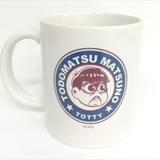 トッティ マグカップ