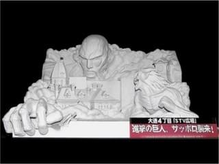 さっぽろ雪まつりに「ラブライブ！」「進撃の巨人」「プリパラ」などアニメ関連の雪像が多数登場