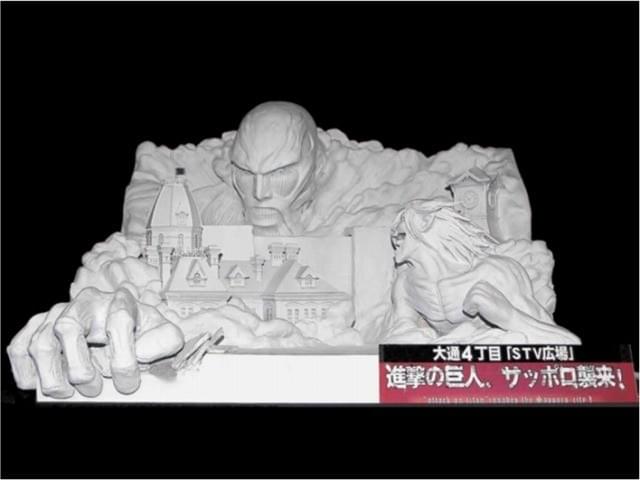 さっぽろ雪まつりに「ラブライブ！」「進撃の巨人」「プリパラ」など