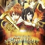 劇場版「響け!ユーフォニアム」最新ビジュアル公開 前売り券第2弾特典はリバーシブルポスター