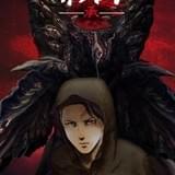 「影鰐-KAGEWANI-承」キービジュアル