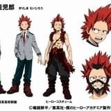 切島鋭児郎(CV.増田俊樹)