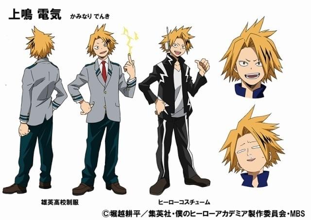 僕のヒーローアカデミア」切島鋭児郎役で増田俊樹、上鳴電気役で畠中祐