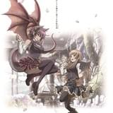 水樹奈々、「神撃のバハムート マナリアフレンズ」に出演決定 原作ゲームから続投