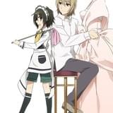 「少年メイド」キービジュアル