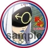 銀魂」のサブキャラにスポットを当てた「ヤマザキ春のモブまつり」開催