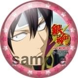 銀魂」のサブキャラにスポットを当てた「ヤマザキ春のモブまつり」開催