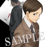 「ジョーカー・ゲーム」ドラマCDが発売決定 OP&ED主題歌情報やあらすじなども公開