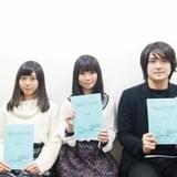 「ふらいんぐうぃっち」で初主演の篠田みなみ「真琴と成長していきたい」と気合十分
