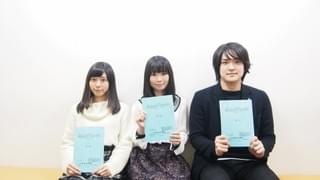 左より 鈴木絵理(倉本千夏役)、篠田みなみ(木幡真琴役)、菅原慎介(倉本圭役)