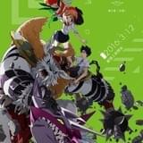 『デジモンアドベンチャー tri. 第2章「決意」』キービジュアル