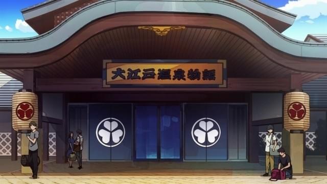 デジモン tri.」第2章に登場する大江戸温泉物語でタイアップイベント