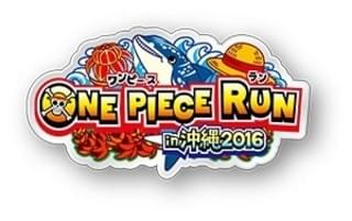 完走賞のピンバッヂ