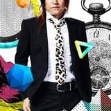 きただにひろし