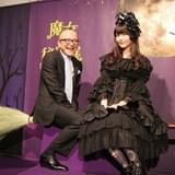 人気声優・上坂すみれ、「キュートな魔女に憧れ」拷問器具にも興味津々