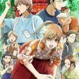 アニメ「ちはやふる2」キービジュアル