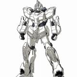 ユニコーンガンダム（ユニコーンモード） 型式番号：RX-0 全高：19.7m 本体重量：23.7t 地球連邦軍から依頼され、アナハイム・エレクトロニクス社がひそかに進めていた「UC計画」のもと、開発された試作モビルスーツ。前身純白に輝く機体には人類の未来を揺るがせるというある秘密が隠されている…。
