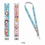 ラブライブ!サンシャイン!! ネックストラップ