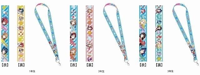ラブライブ！ サンシャイン!!」アニメ放送に先駆け4月26日に