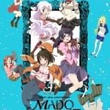 「MADOGATARI展 札幌」キービジュアル