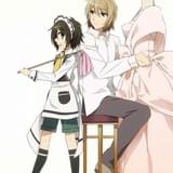 「少年メイド」キービジュアル