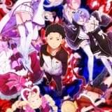 TVアニメ「Re:ゼロ から始める異世界生活」、OP主題歌は鈴木このみに決定