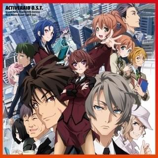 「アクティヴレイド -機動強襲室第八係-」サントラとブルーレイ＆DVD第1巻、3月23日同時発売
