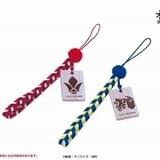 「機動戦士ガンダム 鉄血のオルフェンズ」×京くみひも ストラップ2種