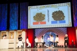 視覚対決の様子