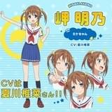 「はいふり」1カ月連続のキャラ紹介がスタート 主演は「天体のメソッド」の夏川椎菜に決定