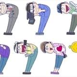 「おそ松さん」×ナナナのコラボビジュアルで6つ子がテレビ局スタッフに