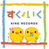 長久友紀が歌のお姉さんに抜てき 子どもたちと一緒に「すっく&いっくのうた」歌う