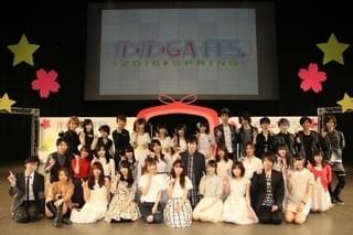 「ガンガンGAちゃんねる」初のイベントで「ダンまち外伝 ソード・オラトリア」のTVアニメ化を発表