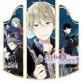 2ndシングル「ページ~君と綴る物語~」ジャケット