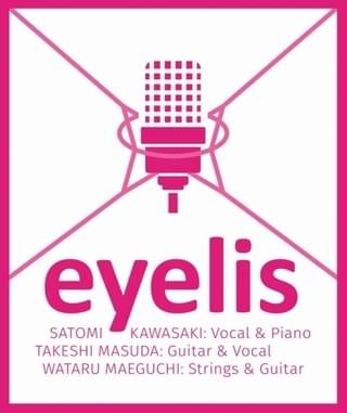eyelis
