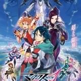 「マクロスΔ」主要キャスト一挙発表!内田雄馬、瀬戸麻沙美ら出演で4月3日放送開始