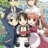 「少年メイド」4月7日放送開始 牧野由依、斎賀みつき、田村ゆかり、榊原良子の出演が明らかに