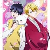 アニメ「不機嫌なモノノケ庵」、梶裕貴&前野智昭の出演で7月放送開始!