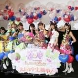 「i☆Ris」、川栄李奈と初対面し感激「神アイドルの二の腕だ」